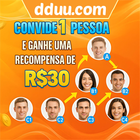 dduu.com Indique amigos para receber um bônus