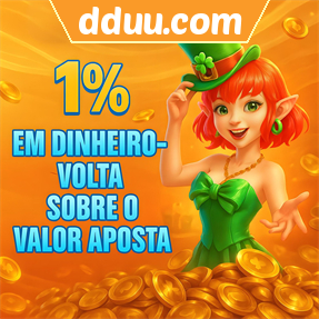 dduu.com Rebate