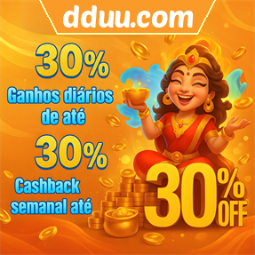 dduu.com Fundo de Resgate de Perdas Semanais