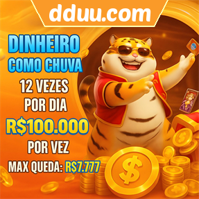 dduu.com Mina Misteriosa